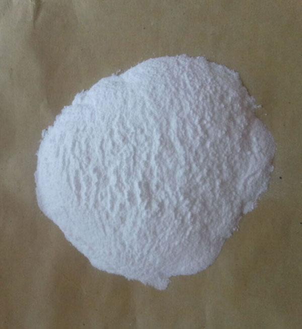 1-AMINOHYDANTOIN HYDROCHLORIDE CAS:2827-56-7 manufacturer price 第1张