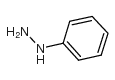 phenylhydrazine CAS:100-63-0 manufacturer price 第1张