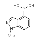 (1-methyl-1H-indazol-4-yl)boronic acid