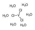 YTTRIUM CHLORIDE HEXAHYDRATE CAS:10025-94-2 manufacturer price 第1张