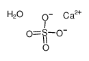 calcium sulfate hemihydrate CAS:10034-76-1 manufacturer price 第1张