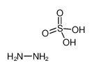 Hydrazine sulfate Cas:10034-93-2 第1张
