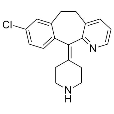 Desloratadine Cas:100643-71-8 第1张
