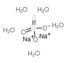 sodium thiosulfate pentahydrate Cas:10102-17-7 第1张