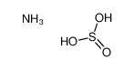 Ammonium bisulfite CAS:10192-30-0 第1张