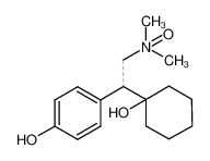 Venlafaxine N-Oxide Impurity