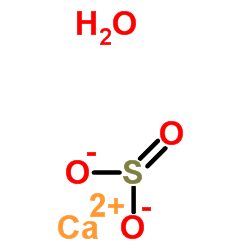 calcium sulfite CAS:10257-55-3 manufacturer price 第1张