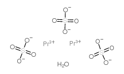 Praseodymium (iii) sulfate, Praseodymium sulfate, Praseodymium (iii) sulfate Hydrate CAS:10277-44-8 manufacturer price 第1张