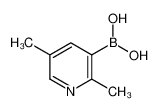 (2,5-dimethylpyridin-3-yl)boronic acid