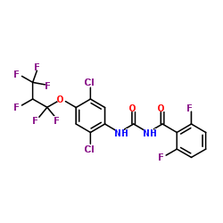 lufenuron CAS:103055-07-8 manufacturer price 第1张