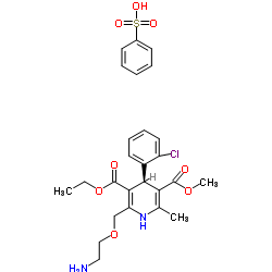 (S)-Amlodipine Cas:103129-82-4 第1张