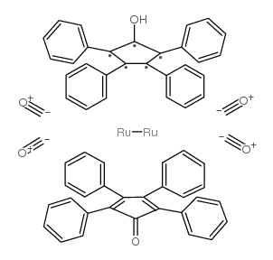 shvo's catalyst CAS:104439-77-2 第1张