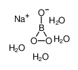 Sodium Perborate Tetrahydrate Cas:10486-00-7 第1张