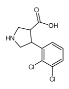 4-(2,3-dichlorophenyl)pyrrolidine-3-carboxylic acid