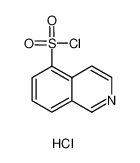 Isoquinoline-5-sulfonyl Chloride Hydrochloride Cas:105627-79-0 第1张