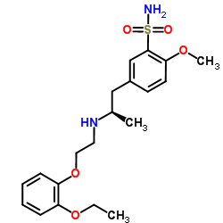 Tamsulosin CAS:106133-20-4 manufacturer price 第1张