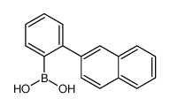 B-[2-(2-Naphthalenyl)phenyl]boronic acid CAS:1061350-97-7 manufacturer price 第1张