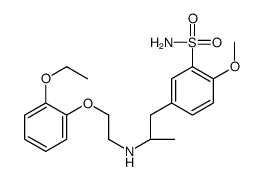 5-[(2R)-2-[2-(2-Ethoxyphenoxy)Ethylamino]Propyl]-2-Methoxybenzenesulfonamide Hydrochloride