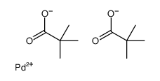 Palladium Pivalate 97% CAS:106224-36-6 manufacturer price 第1张