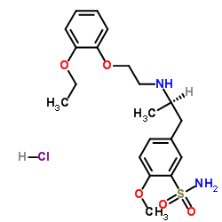 Tamsulosin Hydrochloride CAS:106463-17-6 manufacturer price 第1张