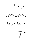 5-Trifluoromethylquinoline-8-boronic acid