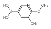 (6-Methoxy-5-methylpyridin-3-yl)boronic acid