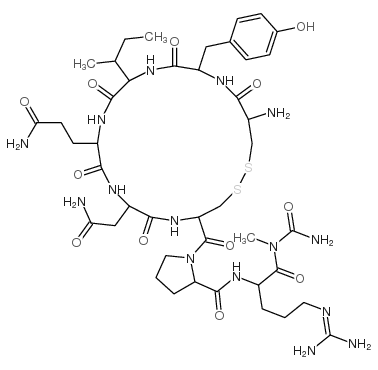 Vasopressin CAS:11000-17-2 manufacturer price 第1张