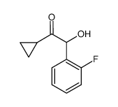 Prasugrel alpha-Hydroxy Impurity