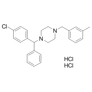 Meclizine Dihydrochloride CAS:1104-22-9 manufacturer price 第1张