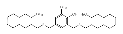 antioxidant 1726 CAS:110675-26-8 manufacturer price 第1张