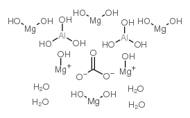 Hydrotalcite CAS:11097-59-9 manufacturer price 第1张