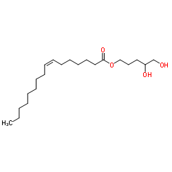 Glyceryl Monooleate CAS:111-03-5 manufacturer price 第1张