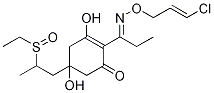 5-Hydroxy-clethodiM Sulfoxide CAS:111031-08-4 第1张