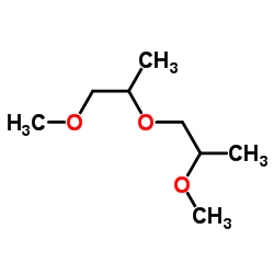 dimethoxy dipropyleneglycol CAS:111109-77-4 manufacturer price 第1张