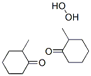 Methyl cyclohexanone peroxide