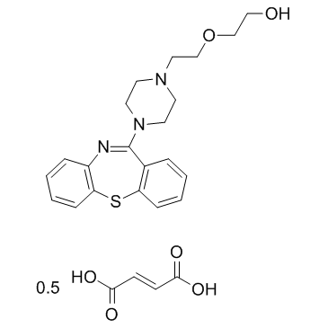 Quetiapine Fumarate CAS:111974-72-2 manufacturer price 第1张