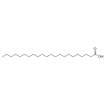 behenic acid CAS:112-85-6 manufacturer price 第1张