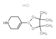 4-(4,4,5,5-Tetramethyl-1,3,2-dioxaborolan-2-yl)-1,2,3,6-tetrahydropyridine hydrochloride CAS:1121057-75-7 第1张