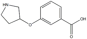 3-(Pyrrolidin-3-yloxy)-benzoic acid CAS:1123169-10-7 第1张