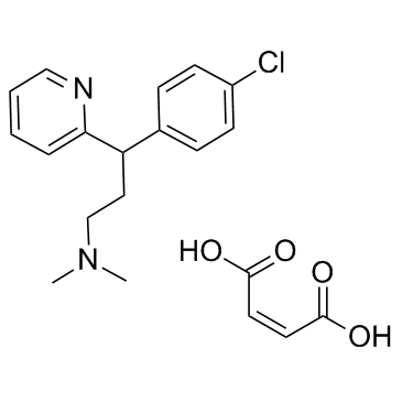 Chlorpheniramine Maleate Cas:113-92-8 第1张