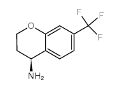 (4S)-7-(trifluoromethyl)-3,4-dihydro-2H-chromen-4-amine CAS:1140496-05-4 第1张