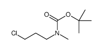 tert-butyl N-(3-chloropropyl)-N-methylcarbamate