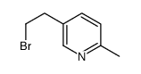 5-(2-Bromoethyl)-2-methylpyridine