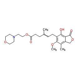 Mycophenolate Mofetil CAS:115007-34-6 manufacturer price 第1张