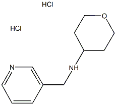 Pyridin-3-ylmethyl-(tetrahydro-pyran-4-yl)-amine dihydrochloride