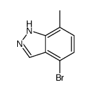 4-Bromo-7-methyl-1H-indazole