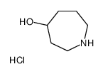 azepan-4-ol hydrochloride