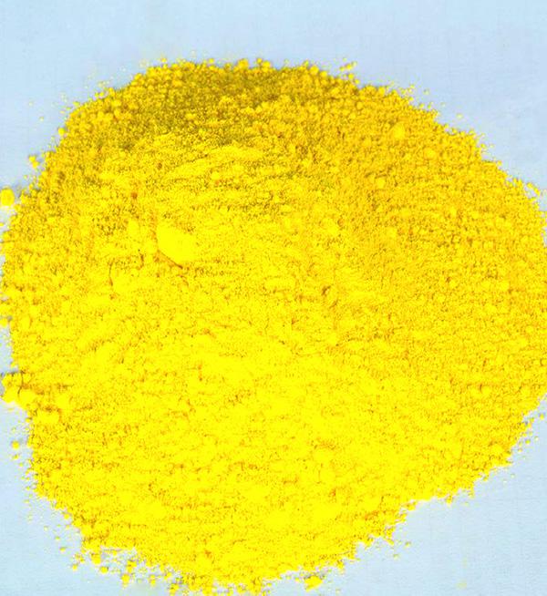 BASIC YELLOW 87 CAS:68259-00-7/116844-55-4 manufacturer price 第1张