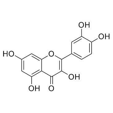 Quercetin CAS:117-39-5 manufacturer price 第1张