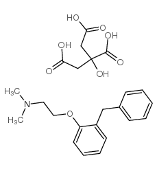 Phenyltoloxamine citrate